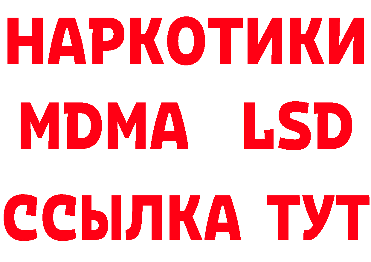 МЕТАДОН VHQ зеркало дарк нет блэк спрут Белокуриха